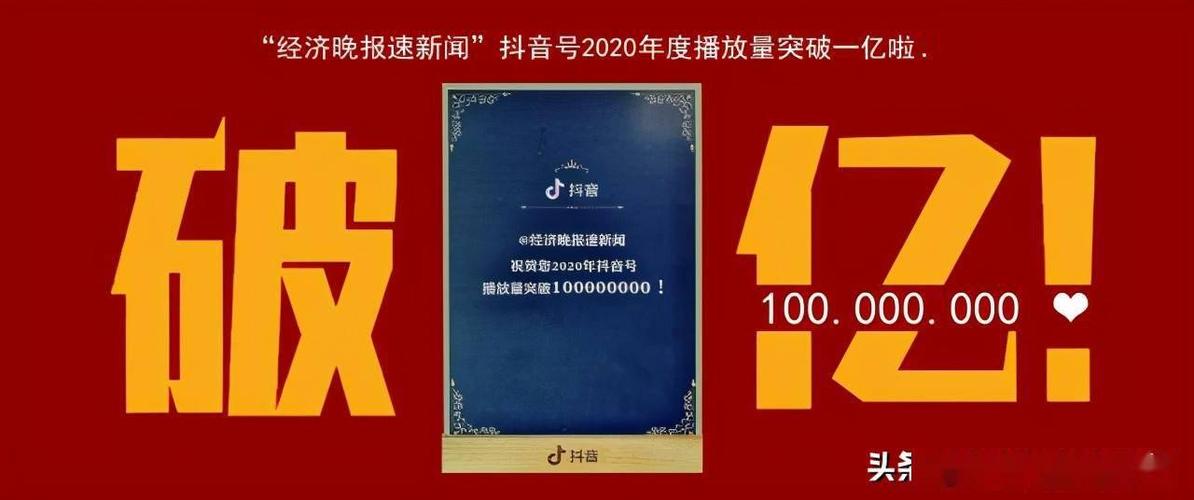靠“电子师长教师”在抖音月销过亿猿指导们又行了? 互联通信 靠“电子师长教师”在抖音月销过亿猿指导们又行了? 靠“电子师长教师”在抖音月销过亿猿指导们又行了? 互联通信