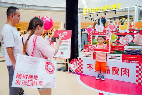 亲子体验欢乐多!钱大年夜妈“妈妈Q我来做饭”快闪活动落地成都 人工智能 亲子体验欢乐多!钱大年夜妈“妈妈Q我来做饭”快闪活动落地成都 亲子体验欢乐多!钱大年夜妈“妈妈Q我来做饭”快闪活动落地成都 人工智能