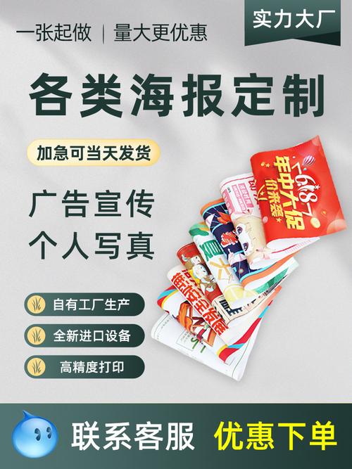 一个好的广告宣传物料应该具备什么特点？ 一个好的广告宣传物料应该具备什么特点？ 互联通信