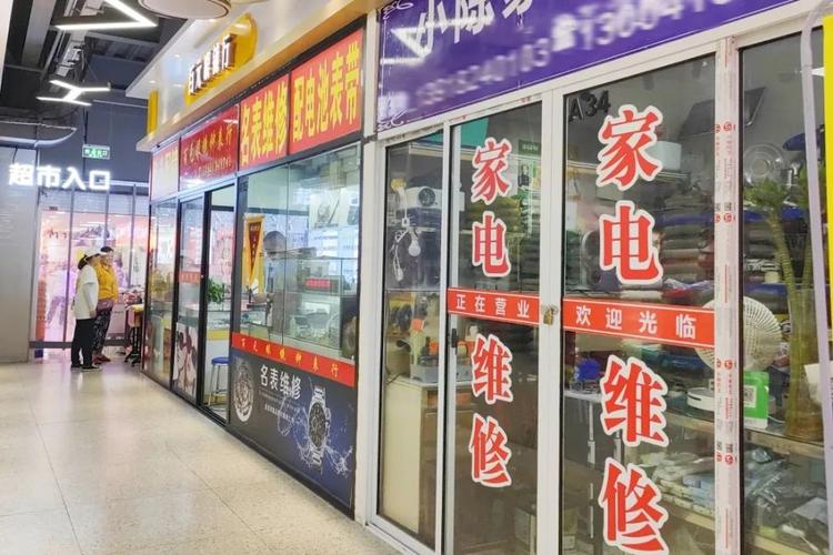 “炊火气”+“聪慧范”今年浦东已完成25家标准化菜市场进级改造 互联通信 “炊火气”+“聪慧范”今年浦东已完成25家标准化菜市场进级改造 “炊火气”+“聪慧范”今年浦东已完成25家标准化菜市场进级改造 互联通信