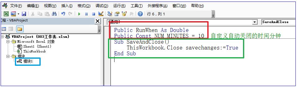 标准模块代码(Standard Code Modules)的深度解读 人工智能 标准模块代码(Standard Code Modules)的深度解读 标准模块代码(Standard Code Modules)的深度解读 人工智能