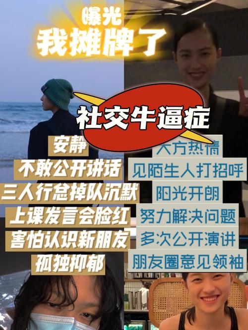 当心!浏览社交媒体随意马虎让人患上晕屏症 互联通信 当心!浏览社交媒体随意马虎让人患上晕屏症 当心!浏览社交媒体随意马虎让人患上晕屏症 互联通信