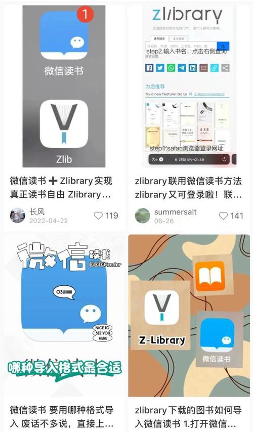 Kindle走了电子书更难卖了 人工智能 Kindle走了电子书更难卖了 Kindle走了电子书更难卖了 人工智能