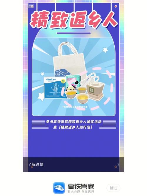 长宁联手外卖平台实行“以纸代塑” 外卖环保纸袋落地试点 智能科技 长宁联手外卖平台实行“以纸代塑” 外卖环保纸袋落地试点 长宁联手外卖平台实行“以纸代塑” 外卖环保纸袋落地试点 智能科技