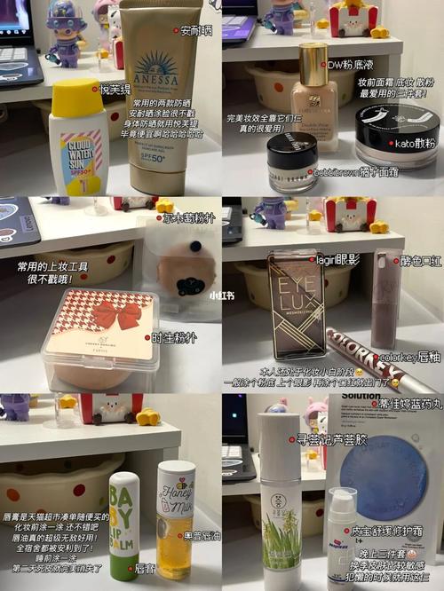 安利一波办公室必备好物 这几款买就对了 智能科技 安利一波办公室必备好物 这几款买就对了 安利一波办公室必备好物 这几款买就对了 智能科技