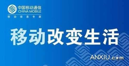 中国信通院启动移动智能终端轮收受接管受接收用户数据清除标准编制工作 互联通信 中国信通院启动移动智能终端轮收受接管受接收用户数据清除标准编制工作 中国信通院启动移动智能终端轮收受接管受接收用户数据清除标准编制工作 互联通信