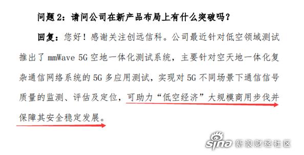 中国电信安徽公司联袂中兴通讯圆满完成首个双智收集规模商用助力提升5G收集做事能力 智能家居 中国电信安徽公司联袂中兴通讯圆满完成首个双智收集规模商用助力提升5G收集做事能力 中国电信安徽公司联袂中兴通讯圆满完成首个双智收集规模商用助力提升5G收集做事能力 智能家居