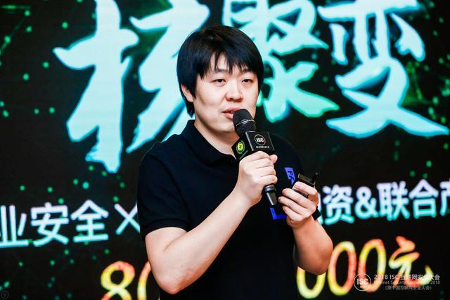核聚变来袭-360椒图做事器自防护产品正式宣告 人工智能 核聚变来袭-360椒图做事器自防护产品正式宣告 核聚变来袭-360椒图做事器自防护产品正式宣告 人工智能