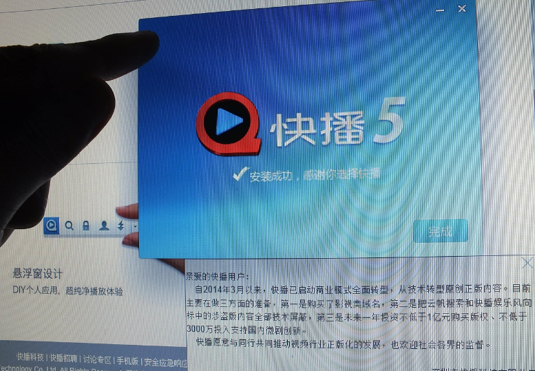 出狱归来王欣杠上马化腾!推全新产品寻衅微信鹿去世谁手…… 互联通信 出狱归来王欣杠上马化腾!推全新产品寻衅微信鹿去世谁手…… 出狱归来王欣杠上马化腾!推全新产品寻衅微信鹿去世谁手…… 互联通信
