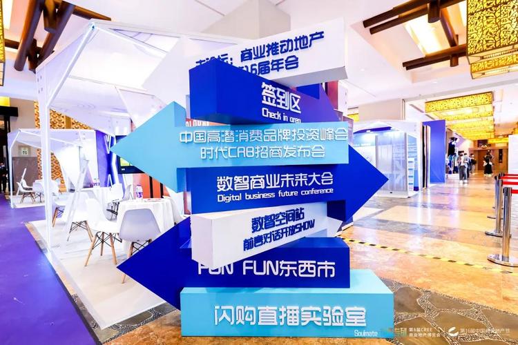 “抓住风向、品牌赋能”河南省殷都商会举办媒体宣传联动培训沙龙 智能家居 “抓住风向、品牌赋能”河南省殷都商会举办媒体宣传联动培训沙龙 “抓住风向、品牌赋能”河南省殷都商会举办媒体宣传联动培训沙龙 智能家居