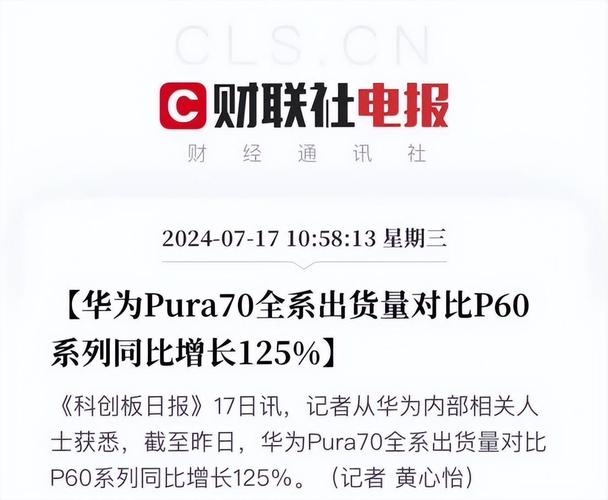 全球抢购中国货订单从取消到暴涨2021年外贸有望保持强劲 人工智能 全球抢购中国货订单从取消到暴涨2021年外贸有望保持强劲 全球抢购中国货订单从取消到暴涨2021年外贸有望保持强劲 人工智能