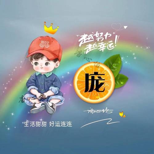 仿真、卡通、3D图相机玩具春源 智能家居 仿真、卡通、3D图相机玩具春源 仿真、卡通、3D图相机玩具春源 智能家居
