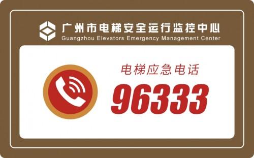 正荣网际未能规范实施信息披露义务 主办券商提示公司留心经营风险 智能科技 正荣网际未能规范实施信息披露义务 主办券商提示公司留心经营风险 正荣网际未能规范实施信息披露义务 主办券商提示公司留心经营风险 智能科技