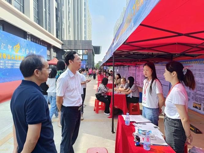 永康市企业对接千项高新技能成果 互联通信 永康市企业对接千项高新技能成果 永康市企业对接千项高新技能成果 互联通信