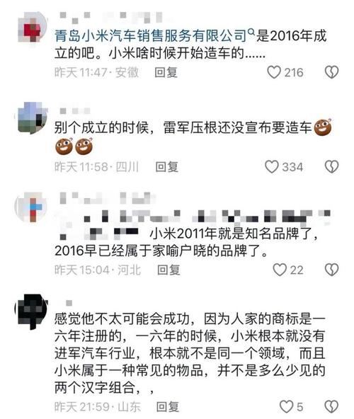 2021年轻人带电申报:送对象什么电子产品不会被打? 互联通信 2021年轻人带电申报:送对象什么电子产品不会被打? 2021年轻人带电申报:送对象什么电子产品不会被打? 互联通信