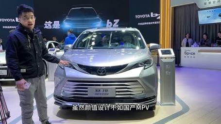 新车 | 约108.3万元起售/比国内至少贵80万元 极氪X在新加坡正式上市 智能家居 新车 | 约108.3万元起售/比国内至少贵80万元 极氪X在新加坡正式上市 新车 | 约108.3万元起售/比国内至少贵80万元 极氪X在新加坡正式上市 智能家居