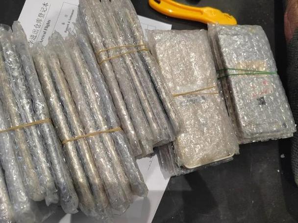 带56箱行李!广州海关查获一名外籍乘客违规携带大年夜量电子设备进境 互联通信 带56箱行李!广州海关查获一名外籍乘客违规携带大年夜量电子设备进境 带56箱行李!广州海关查获一名外籍乘客违规携带大年夜量电子设备进境 互联通信