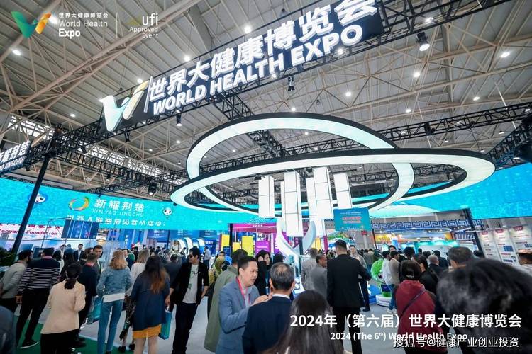 快讯CES 2024 电子消费展 大年夜健康产品综述 互联通信 快讯CES 2024 电子消费展 大年夜健康产品综述 快讯CES 2024 电子消费展 大年夜健康产品综述 互联通信