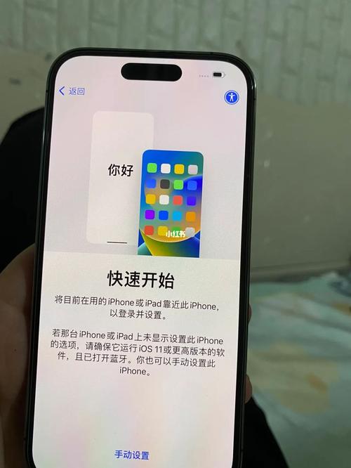 唐山:iPhone6手机到达快递公司分拨中央后却损失 智能科技 唐山:iPhone6手机到达快递公司分拨中央后却损失 唐山:iPhone6手机到达快递公司分拨中央后却损失 智能科技