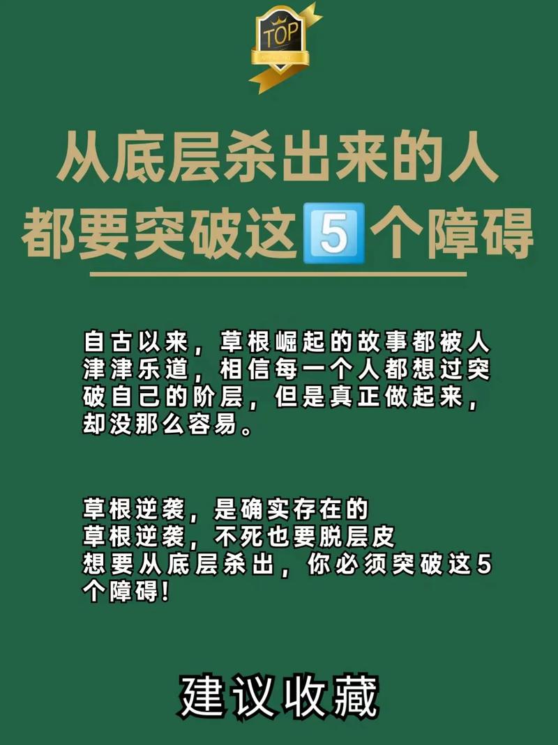 让用户跋扈狂转发的5个底层秘密 互联通信 让用户跋扈狂转发的5个底层秘密 让用户跋扈狂转发的5个底层秘密 互联通信