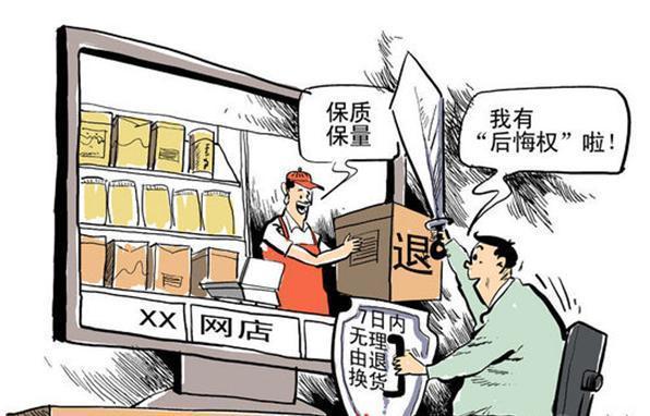 女子半个月买10万电子产品然后全部退货只因快递员不验货 智能科技 女子半个月买10万电子产品然后全部退货只因快递员不验货 女子半个月买10万电子产品然后全部退货只因快递员不验货 智能科技