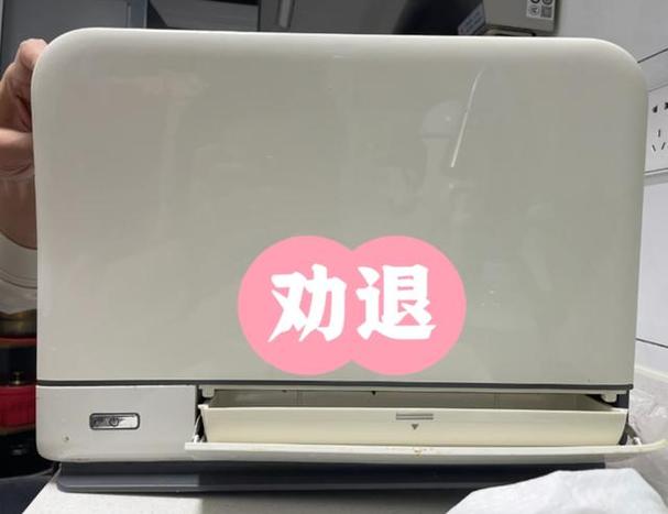 5件“良心已坏”的家电收集专供只坑国人看谁上赶着当冤种? 智能家居 5件“良心已坏”的家电收集专供只坑国人看谁上赶着当冤种? 5件“良心已坏”的家电收集专供只坑国人看谁上赶着当冤种? 智能家居