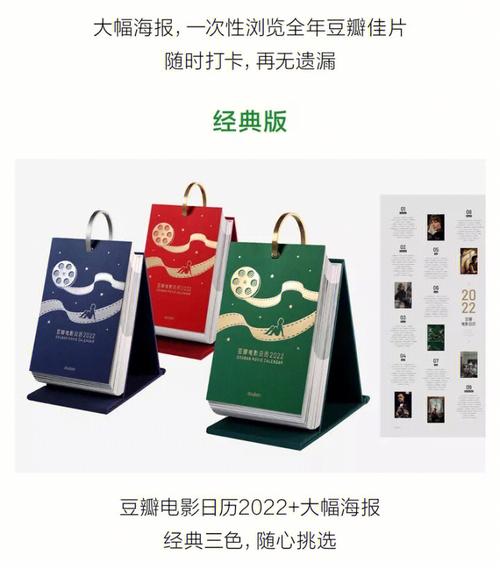 「声音日历」1987年12月7日我国首次将电子能量加速到千兆电子伏 互联通信 「声音日历」1987年12月7日我国首次将电子能量加速到千兆电子伏 「声音日历」1987年12月7日我国首次将电子能量加速到千兆电子伏 互联通信