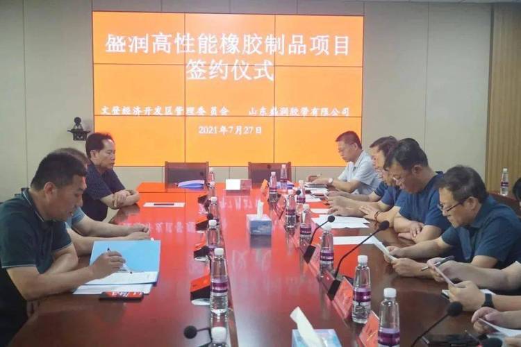 签约 | 多家“小巨人”企业选择CAXA CAD实现国产替代 签约 | 多家“小巨人”企业选择CAXA CAD实现国产替代 互联通信
