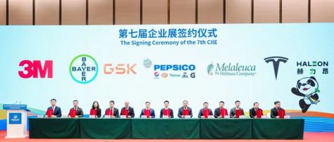 中国首发!医科达最新一代伽玛刀Elekta Esprit重磅亮相进博会 互联通信 中国首发!医科达最新一代伽玛刀Elekta Esprit重磅亮相进博会 中国首发!医科达最新一代伽玛刀Elekta Esprit重磅亮相进博会 互联通信