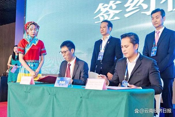 生态高原 地标世界南亚东南亚地舆标志产品运营中央暨中国(昆明)地舆标志线下体验展示营销中央开馆 智能科技 生态高原 地标世界南亚东南亚地舆标志产品运营中央暨中国(昆明)地舆标志线下体验展示营销中央开馆 生态高原 地标世界南亚东南亚地舆标志产品运营中央暨中国(昆明)地舆标志线下体验展示营销中央开馆 智能科技