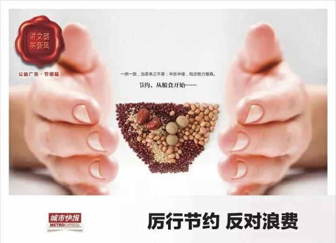 防止浪费 墨尔本修理旧物倡议受迎接 互联通信 防止浪费 墨尔本修理旧物倡议受迎接 防止浪费 墨尔本修理旧物倡议受迎接 互联通信