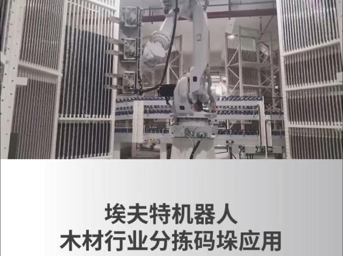 关于定制家具企业分娩中的智能分拣系统你理解若干? 互联通信 关于定制家具企业分娩中的智能分拣系统你理解若干? 关于定制家具企业分娩中的智能分拣系统你理解若干? 互联通信