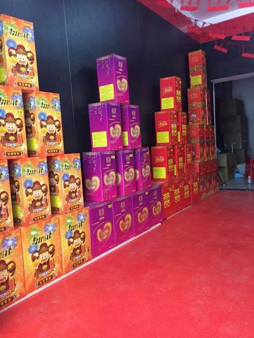 须眉网购浏阳烟花遭遇付款无底洞 “实体店”竟是超市 智能科技 须眉网购浏阳烟花遭遇付款无底洞 “实体店”竟是超市 须眉网购浏阳烟花遭遇付款无底洞 “实体店”竟是超市 智能科技