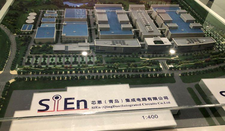 联动科技:芯恩(青岛)集成电路有限公司为公司的客户公司向其供应的产品包括集成电路测试系统 智能家居 联动科技:芯恩(青岛)集成电路有限公司为公司的客户公司向其供应的产品包括集成电路测试系统 联动科技:芯恩(青岛)集成电路有限公司为公司的客户公司向其供应的产品包括集成电路测试系统 智能家居