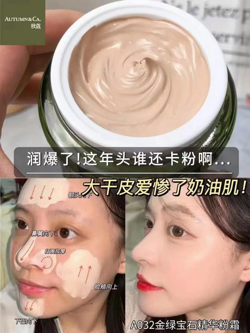 绿宝石取得一种无需折引脚的条状框架专利提升产品良率和运用寿命 互联通信 绿宝石取得一种无需折引脚的条状框架专利提升产品良率和运用寿命 绿宝石取得一种无需折引脚的条状框架专利提升产品良率和运用寿命 互联通信
