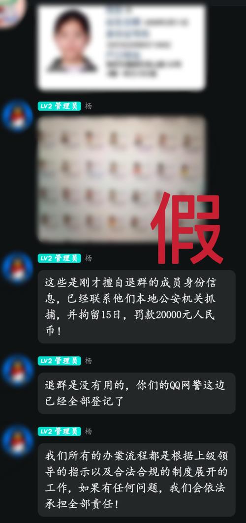 溘然爆火!一张卡片喊价16万元!厦门已有人受愚!警方紧急提醒 人工智能 溘然爆火!一张卡片喊价16万元!厦门已有人受愚!警方紧急提醒 溘然爆火!一张卡片喊价16万元!厦门已有人受愚!警方紧急提醒 人工智能
