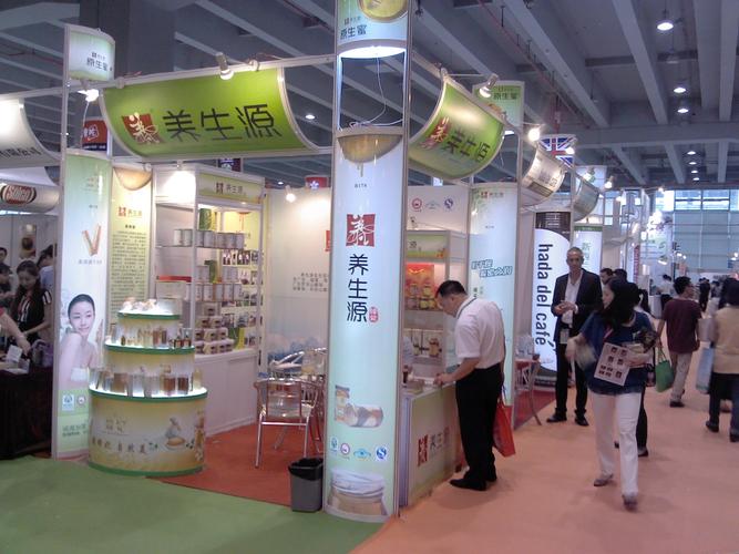 国源展览:展会产品陈设我们应该怎么做? 智能科技 国源展览:展会产品陈设我们应该怎么做? 国源展览:展会产品陈设我们应该怎么做? 智能科技