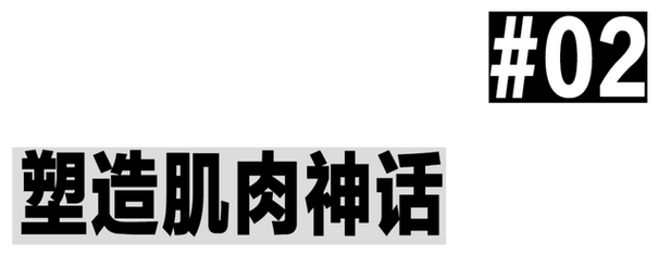 “细狗”才是让汉子破防的最终武器 智能科技 “细狗”才是让汉子破防的最终武器 “细狗”才是让汉子破防的最终武器 智能科技