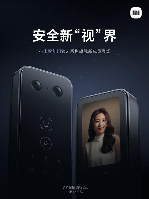 智能锁的联网办法有哪些?各有哪些利弊? 智能家居 智能锁的联网办法有哪些?各有哪些利弊? 智能锁的联网办法有哪些?各有哪些利弊? 智能家居