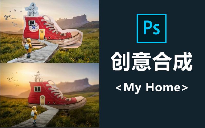 Photoshop 2022上线!PS终于学会自己做合成了 人工智能 Photoshop 2022上线!PS终于学会自己做合成了 Photoshop 2022上线!PS终于学会自己做合成了 人工智能