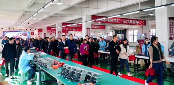简票集团汨罗超级工厂投产 智能家居 简票集团汨罗超级工厂投产 简票集团汨罗超级工厂投产 智能家居