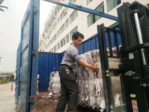 全南何人明:垃圾堆里“绣”出致富锦 人工智能 全南何人明:垃圾堆里“绣”出致富锦 全南何人明:垃圾堆里“绣”出致富锦 人工智能
