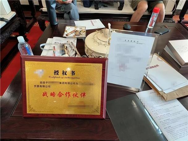 在有名电商平台授权合作公司做理财?骗局!黄浦警方捣毁一集资诱骗犯罪团伙 智能科技 在有名电商平台授权合作公司做理财?骗局!黄浦警方捣毁一集资诱骗犯罪团伙 在有名电商平台授权合作公司做理财?骗局!黄浦警方捣毁一集资诱骗犯罪团伙 智能科技