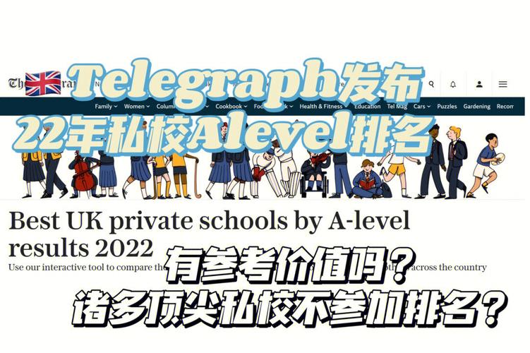 英国《每日电讯报》:退货成风困扰英网购平台 智能科技 英国《每日电讯报》:退货成风困扰英网购平台 英国《每日电讯报》:退货成风困扰英网购平台 智能科技
