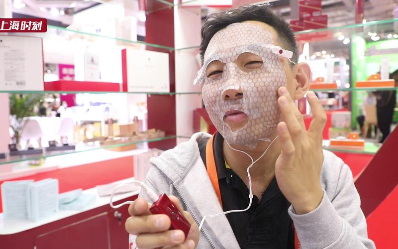 直男体验“微电流面膜”请加大年夜电量!|上海歆克勒带货进博新品⑦ 智能家居 直男体验“微电流面膜”请加大年夜电量!|上海歆克勒带货进博新品⑦ 直男体验“微电流面膜”请加大年夜电量!|上海歆克勒带货进博新品⑦ 智能家居