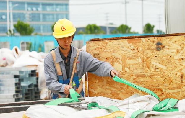 重磅!“内江胶粘”现身一年最高可卖20亿 互联通信 重磅!“内江胶粘”现身一年最高可卖20亿 重磅!“内江胶粘”现身一年最高可卖20亿 互联通信