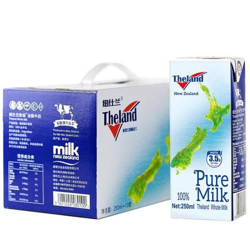新西兰奶粉进口降至0关税对国内奶业冲击有限 智能家居 新西兰奶粉进口降至0关税对国内奶业冲击有限 新西兰奶粉进口降至0关税对国内奶业冲击有限 智能家居