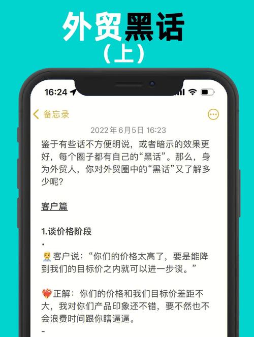 广东中小微外贸企业“同伙圈”增加超28%外贸企业获得新订单 智能家居 广东中小微外贸企业“同伙圈”增加超28%外贸企业获得新订单 广东中小微外贸企业“同伙圈”增加超28%外贸企业获得新订单 智能家居