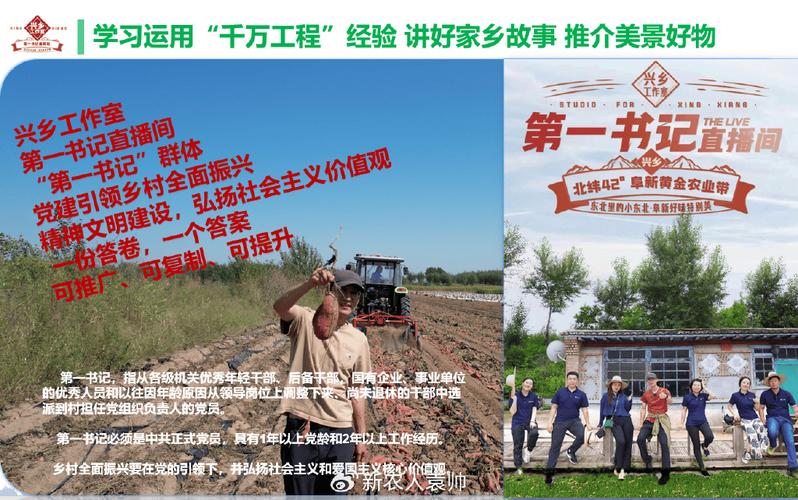 陕西安康:“飞地经济”破解生态保护和加快成长“两难” 互联通信 陕西安康:“飞地经济”破解生态保护和加快成长“两难” 陕西安康:“飞地经济”破解生态保护和加快成长“两难” 互联通信