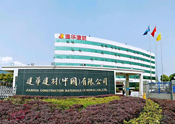 厉害了!句容这些企业入选第一批省高企造就库入库企业 智能科技 厉害了!句容这些企业入选第一批省高企造就库入库企业 厉害了!句容这些企业入选第一批省高企造就库入库企业 智能科技